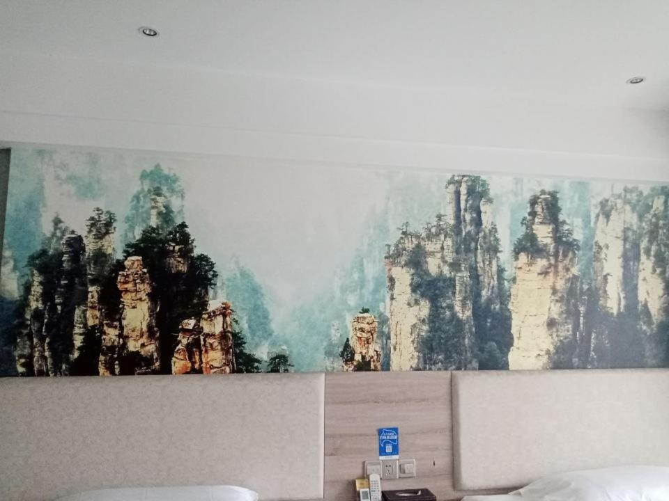 Morninginn, Zhangjiajie Tianmen Mountain Exteriér fotografie