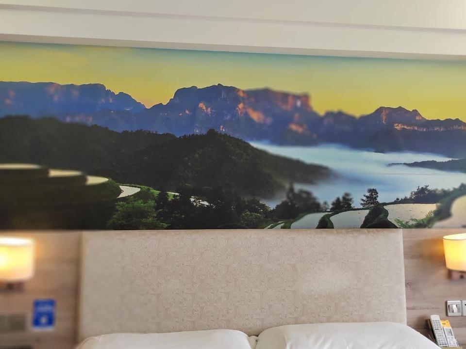 Morninginn, Zhangjiajie Tianmen Mountain Exteriér fotografie